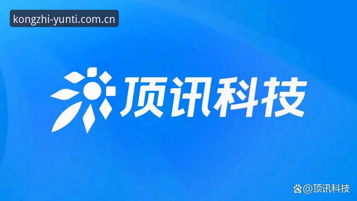 2026云体育App安装步骤 2026云体育App安装步骤实战经验:云体育平台资深用户的使用心得